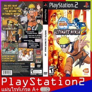 Naruto - Ultimate Ninja 2 [PS2]