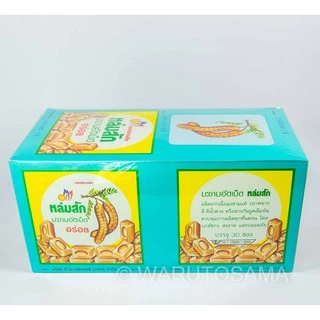 มะขามอัดเม็ด หล่มสัก อร่อย อมชุ่มคอ ลองแล้ว ติดใจแน่นอน - Lomsuk Tamarind Candy Tablet 30pcs
