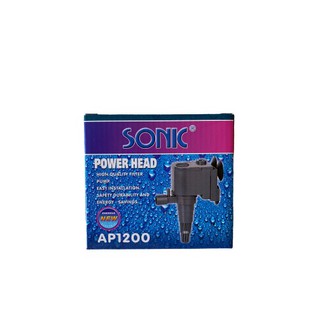 ปั๊มน้ำ SONIC AP 1200