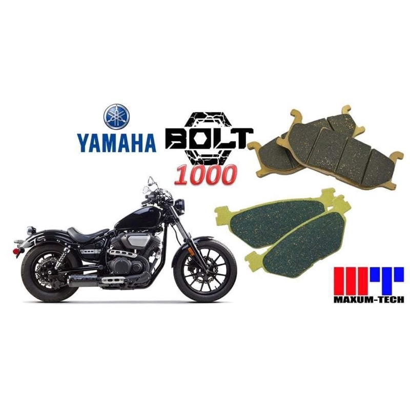 ผ้าเบรคหน้า-หลัง_YAMAHA-BOLT950