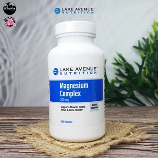 แมกนีเซียม Lake Avenue Nutrition® Magnesium Complex 300 mg 250 Tablets