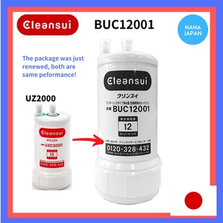 【ส่งตรงจากญี่ปุ่น】Mitsubishi Rayon Cleansui ตลับหมึกใต้อ่างล้างจาน Uzc2000 Buc12001 (ไส้กรองน้ํา) Uzc2000-Gr