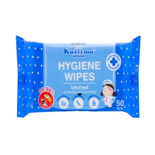 ผ้าเปียกยับยั้งแบคทีเรีย แคริสม่า 24 แพ็ค/ลัง ผ้าเปียกทำความสะอาด Antibacterial Wet Wipes, Charisma, 24 packs/box