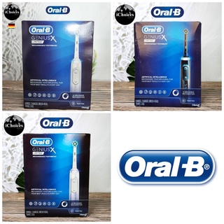 [Oral-B] Genius™ X Limited Rechargeable Electric Toothbrush ออรัลบี จีเนียส แปรงฟันไฟฟ้า