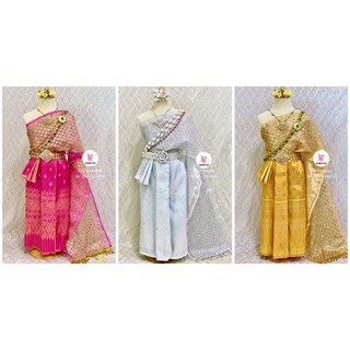 ชุดไทยเด็กผู้หญิง (สไบกากเพชร 2 ชั้น)