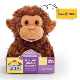 PITTER PATTER PETS SPIN AND GIGGLE MONKEY