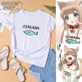 เสื้อยืดคอสเพลย์ Osakana Neko แบบพรีเมี่ยม