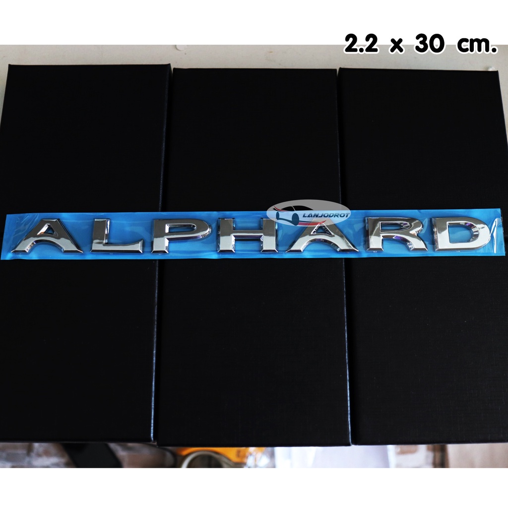 โลโก้ ALPHARD ขนาด 2.2 x 30 cm. ติดท้าย รถตู้ ประตูสไลด์ สำหรับ TOYOTA ALPHARD