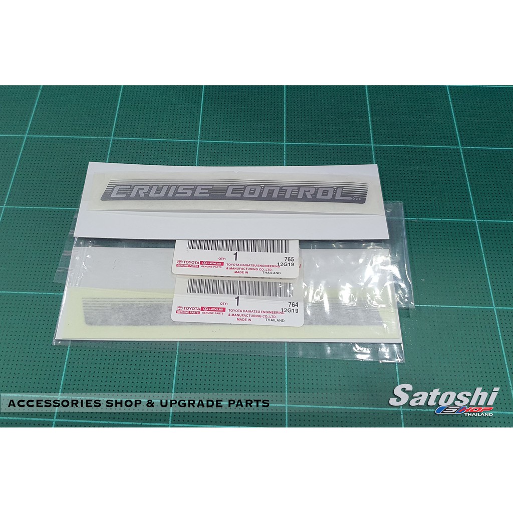 TOYOTA สติ๊กเกอร์ Cruise Control สำหรับ Fortuner 2010-2015 ของแท้ 1ชุด 2แผ่น สำหรับ ซ้าย-ขวา แท้