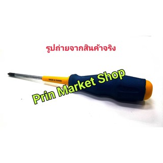 ARCA อาก้า ไขควง แฉก ปลายแหลม  # 1 x 5mm - 100 mm ( 4 นิ้ว  )