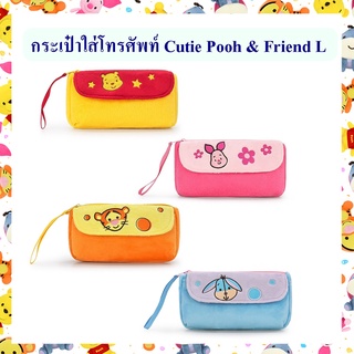 Disney ลิขสิทธิ์แท้ กระเป๋าใส่โทรศัพท์ หมีพู Cuite Pooh &amp; Friend / Tigger / Eeyore / Piglet : L