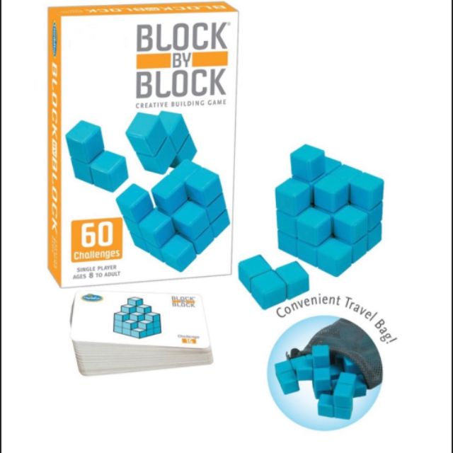 IQ game เกมฝึกสมอง เกมสอบนักบิน ชุด 579 4 แบบ creative building game ...