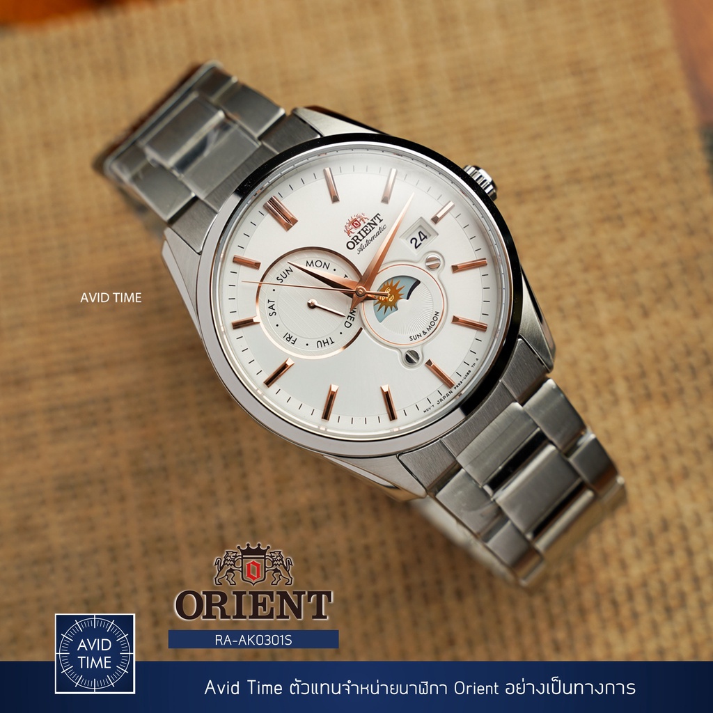 [แถมเคสกันกระแทก] นาฬิกา Orient Sun &amp; Moon สีขาว 41.5mm Automatic (RA-AK0301S) Avid Time โอเรียนท์ ของแท้ ประกันศูนย์