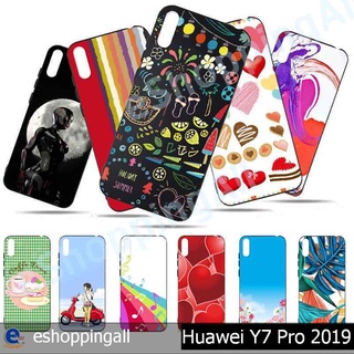 เคส huawei y7 pro 2019 เคสมือถือกรอบยางลายการ์ตูน กรอบมือถือส่งของในไทย