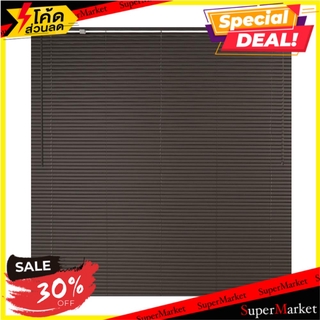 มู่ลี่ ไวนิล HOME L&amp;S 155X160 ซม. สีเทาเข้ม ม่านบังตา VINYL VENETIAN BLIND HOME L&amp;S 155X160CM DARK GRAY