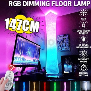 โคมไฟ LED RGB 58 นิ้ว สําหรับตกแต่งห้องนอน ห้องนั่งเล่น โรงแรม