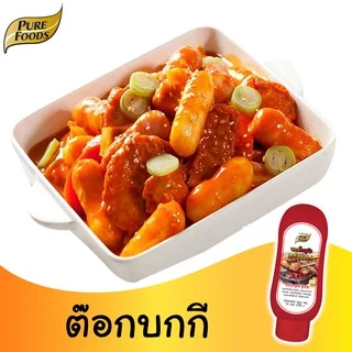 เพียวฟู้ดส์ ซอสโกชูจัง ขนาด250 กรัมใช้เป็นส่วนผสมในเมนูต้มซุปหรือผัด เพื่อเพิ่มรสชาติของอาหาร