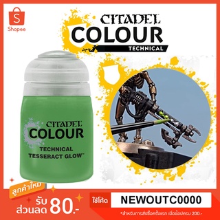 [Technical] Tesseract Glow - Citadel Colour สีอะคริลิคสูตรน้ำ ไร้กลิ่น ไร้สารพิษ