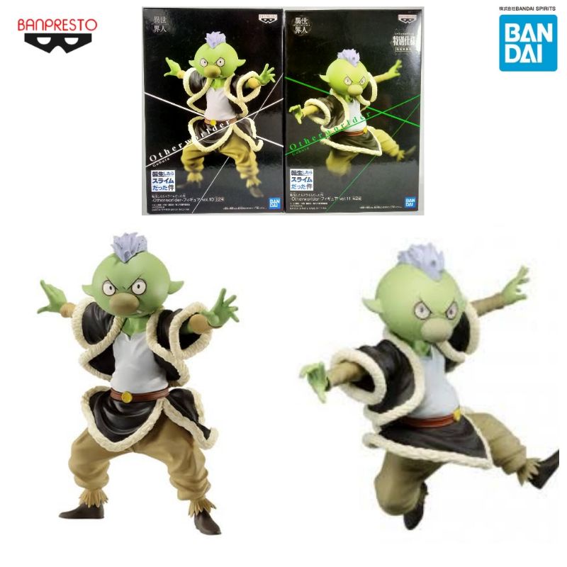 That Time I Got Reincarnated as a Slime Otherworlder Gobuta Figure Rimuru