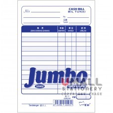 UNI JUMBO CASH BILL 150S X 1 PLY (S5950) 2 สําหรับ