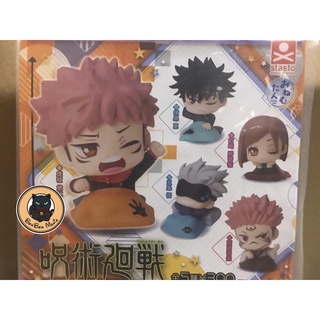 Gachapon Jujutsu Kaisen Onemutan set