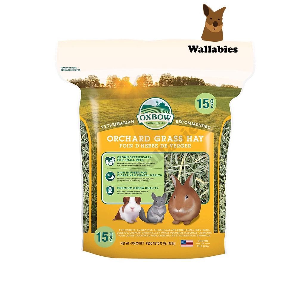 Oxbow Animal Health Orchard Grass Hay Orchard Grass Hay (425g.) หญ้าออชาร์ด หญ้ากลิ่นหอมหวาน