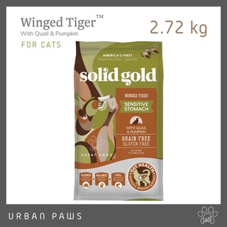 [📦ส่งฟรี] อาหารแมว Solid Gold - Winged Tiger สูตรนกกระทาและฟักทอง สำหรับแมวโต สูงวัย และแมวทำหมัน ขนาด 2.72 kg.