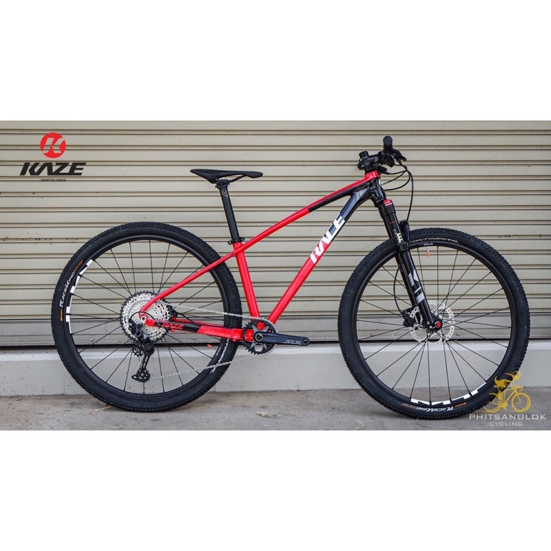 จักรยานเสือภูเขา Kaze Slash 29er STD 2022