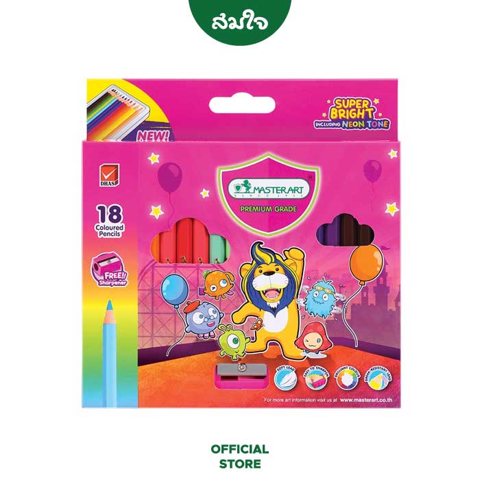 Master art (มาสเตอร์อาร์ต) ดินสอสีไม้มาสเตอร์อาร์ต แท่งสั้น ซุปเปอร์ไบรท์ 18 สี