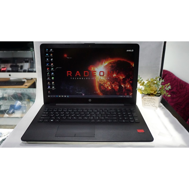Notebook Hp 15-bw079AX cpu AMD A10-9620P RADEON R5 การ์ดจอ Radeon R7 M340 มือสอง
