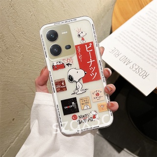 ใหม่ เคสโทรศัพท์มือถือ TPU นิ่ม แบบใส ลายการ์ตูนเด็กผู้ชาย หัวใจน่ารัก สําหรับ Vivo Y36 V27 V27e iQOO Z7 Y35 Y22S Y16 Y02S V25 V25e 4G 5G 2023