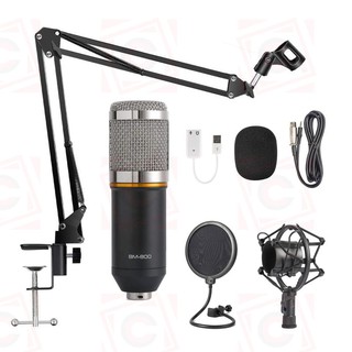 ชุดไมค์คอนเดนเซอร์ BM800 ไมค์อัดเสียง ไมโครโฟน Live สด Conde…