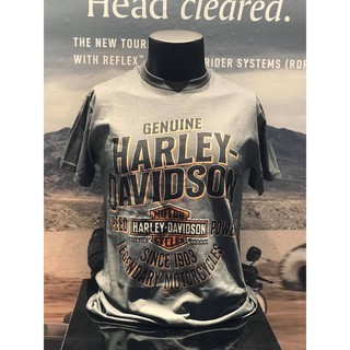 เสื้อยืด OLP ลิขสิทธิ์แท้ Harley-Davidson of Ubon Ratchathani POWER TRAIN