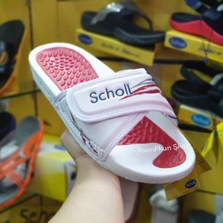 Scholl Fitness Deluxe 3.0 ของแท้ 100% (ภาพถ่ายจากสินค้าจริง) รองเท้าแตะ สกอล์ แท้ รุ่นในตำนาน