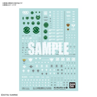 1062160 GUNDAM DECAL NO. 127 MOBILE SUIT GUNDAM 00 the Movie  MULTIUSE 1