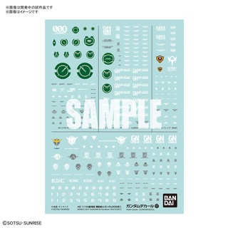 1062160 GUNDAM DECAL NO. 127 MOBILE SUIT GUNDAM 00 the Movie  MULTIUSE 1