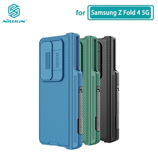 เคส Samsung Z Fold 4 พร้อมที่ใส่ปากกา Nillkin CamShield กล้องฝาครอบป้องกันเคสสำหรับ Samsung Galaxy Z Fold 4 5G