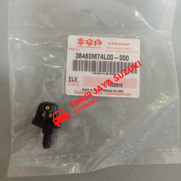 Original SGP Ertiga, Swift, SX4, Grand Vitara, Escudo 2.0, XL7 หัวฉีดปัดน้ําฝน