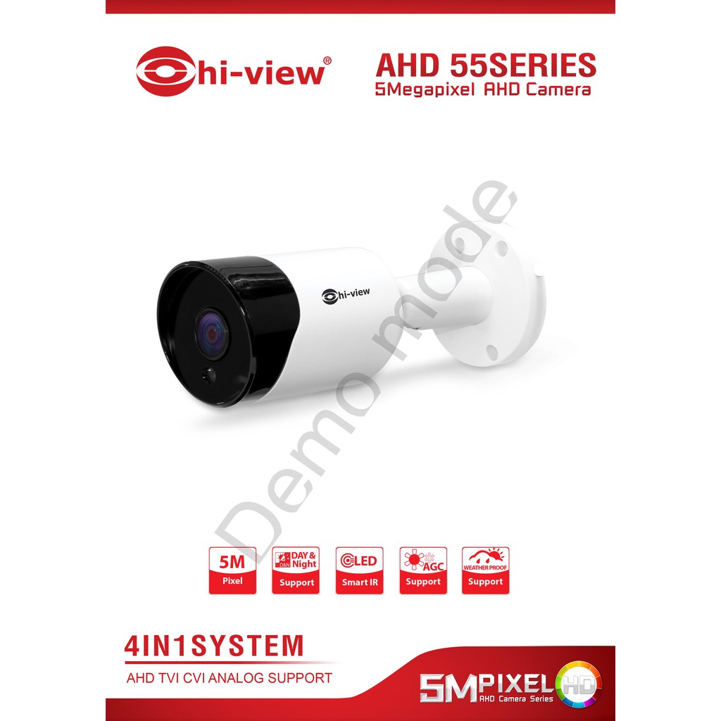 HA-554B502 Bullet IR Camera 5MP พร้อมอแดปเตอร์
