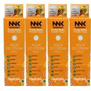 Nongnaka NNK Fruity White AQUA DD Cream SPF50 PA+++ 60ml(4กล่อง)ครีมกันแดดเนื้อบางเบาสูตรกันน้ำ#1089
