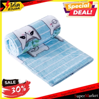 ผ้าห่ม H&amp;L POTTING 50x60 นิ้ว สีฟ้า ผ้าห่ม BLANKET H&amp;L POTTING 50X60" BLUE