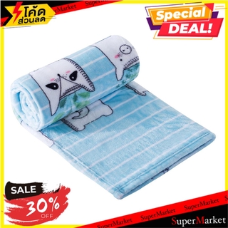 ผ้าห่ม H&amp;L POTTING 50x60 นิ้ว สีฟ้า ผ้าห่ม BLANKET H&amp;L POTTING 50X60" BLUE