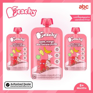 Peachy อาหารเด็ก บดเหลว รสแอปเปิ้ลผสมมะม่วงและกล้วยน้ำว้าบด apple, Mango and Banana Puree (6M+, จำนวน 3 ซอง)