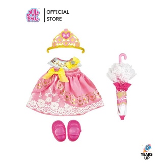 เมลจัง MELL CHAN® ชุดเมลจัง ชุดเจ้าหญิง สีชมพู &amp; ร่ม Pink Princess Dress &amp; Umbrella (ลิขสิทธิ์แท้ พร้อมส่ง) メルちゃん ชุดตุ๊กตา Mellchan ของเล่นญี่ปุ่น ของเล่นเด็ก ตุ๊กตาเด็ก เลี้ยงน้อง ป้อนนม baby toy