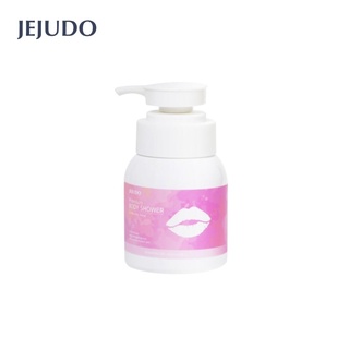 JEJUDO [BS1] PREMIUM BODY SHOWER ( Little Girl Sexy ) 150ml.