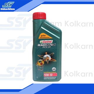 CASTROL น้ำมันเครื่อง MAGNATEC PICK-UP 10W-30 1 ลิตร สำหรับรถปิคอัพ เครื่องยนต์คอมมอนเรล