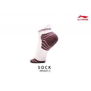 ถุงเท้า LI- NING SOCK AWSQ221