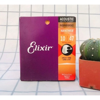 สายกีต้าร์โปร่งกันสนิม Elixir เบอร์10