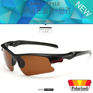 Polarized แว่นกันแดด แฟชั่น รุ่น 3106 C-3 สีดำเลนส์น้ำตาล แว่นตา ทรงสปอร์ต วัสดุ Stainless(เลนส์โพลาไรซ์)ขาข้อต่อ