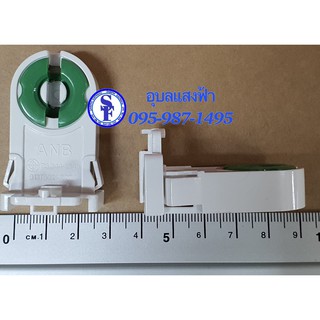 ขานีออนทรงเยอรมันแบบเสียบล็อค บรรจุ2ตัว